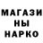 ГАШИШ гарик Tihii Rom