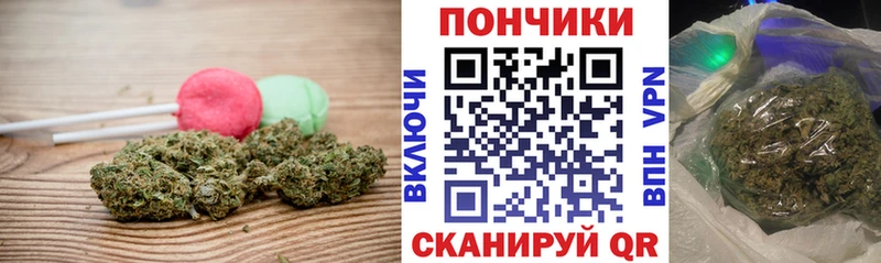 Canna-Cookies марихуана  Константиновск 