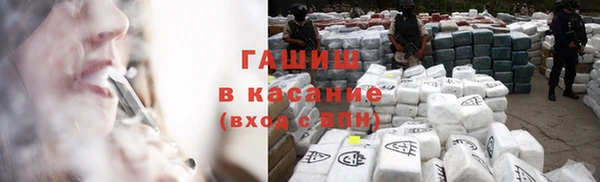 кокаин Гусиноозёрск